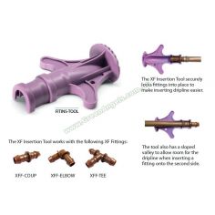 Установочный инструмент для... 2