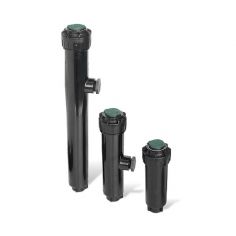 Роторный ороситель средней... 2