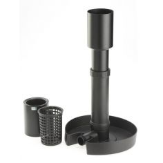 Скимер для пруда AquaSkim 20 2