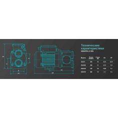 Насос AquaViva LX XDA75M... 2