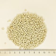 Мінеральне добриво 8-20-20... 2