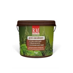 Мінеральне добриво 9-12-20...