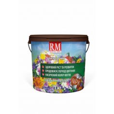 Мінеральне добриво 11-11-21...