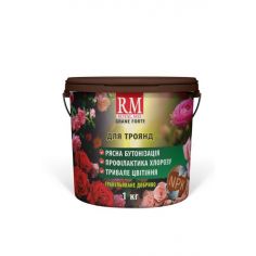 Осіннє мінеральне добриво...