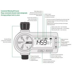 Контроллер с автономным... 2