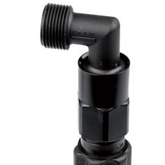 Ключ к клапану быстрого... 2