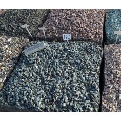 Мраморная крошка "Венгерка"...