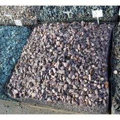 Крошка "Кварцит" катанный...