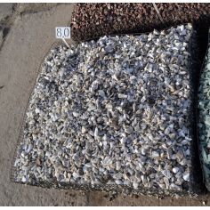 Мраморная крошка "Нежная"...