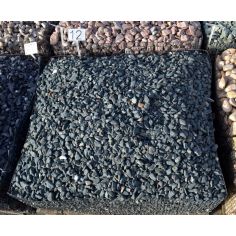 Мраморная крошка "Венгерка"... 2