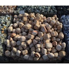 Галька мраморная "Радужная"... 2