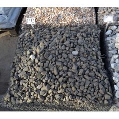 Галька речная Закарпатская...