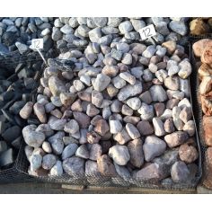 Галька морская "Крым"...