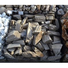 Камень для ландшафта... 2