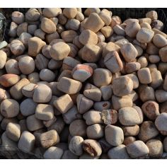 Галька мраморная "Радужная"...