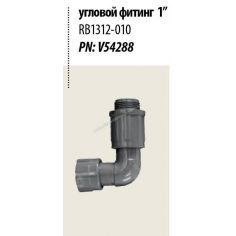 Уголок RB1312-010