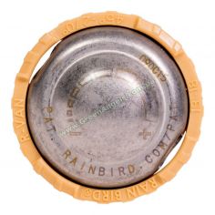 Вращающаяся регулируемая... 2