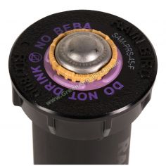 Вращающаяся регулируемая... 2