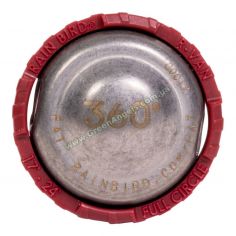 Вращающаяся регулируемая... 2