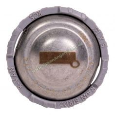 Вращающаяся регулируемая... 2