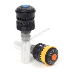 Вращающаяся регулируемая...