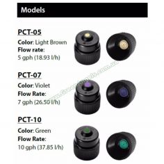 Форсунка-баблер с... 2