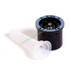 Форсунка MPR для выдвижного...