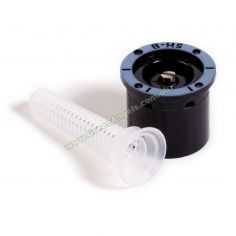 Форсунка MPR для выдвижного...