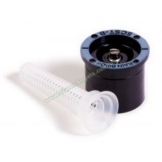 Форсунка MPR для выдвижного...