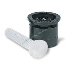 Форсунка MPR для выдвижного...