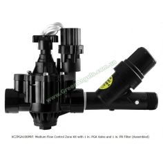 Пусковой комплект системы... 2